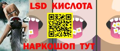 скорость mdpv Ангарск