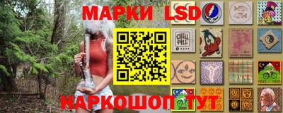 МДМА Анжеро-Судженск