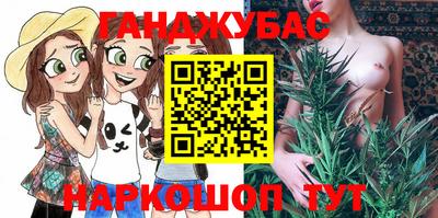 метадон Анапа