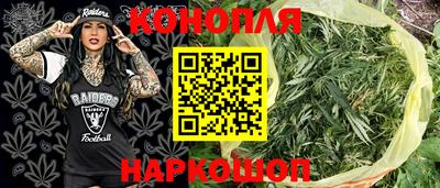 МДМА Анжеро-Судженск