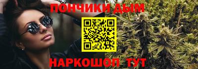 МДМА Анжеро-Судженск