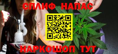 метадон Анапа