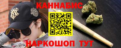 МДМА Анжеро-Судженск