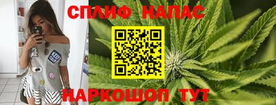метадон Анапа