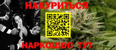 скорость mdpv Ангарск