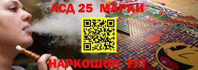 скорость mdpv Ангарск