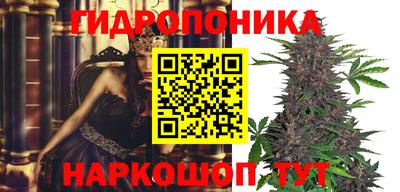 метадон Анапа