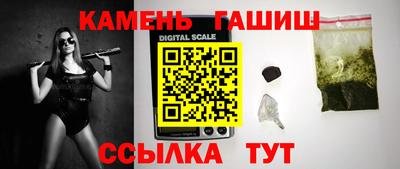 скорость mdpv Ангарск