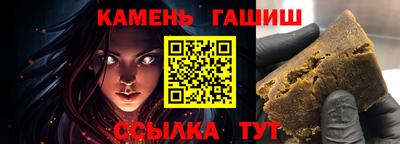 метадон Анапа