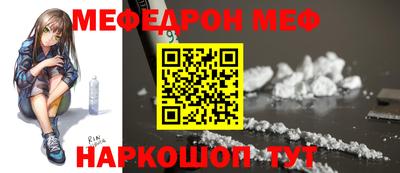 метадон Анапа