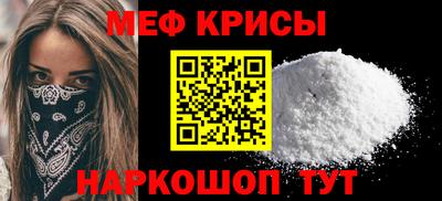 метадон Анапа